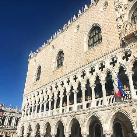 Le Vele Di * Venice