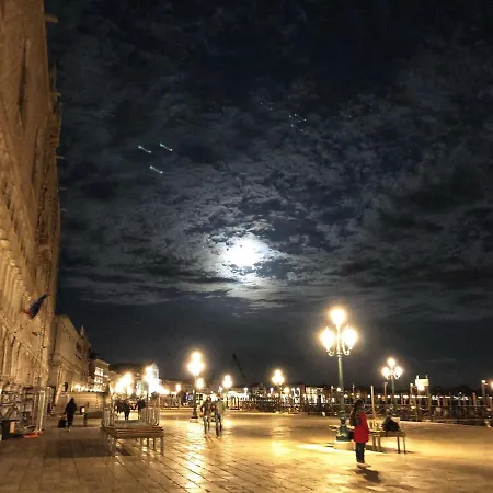 Le Vele Di Apartment Venice