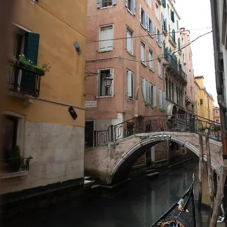 Apartment Le Vele Di