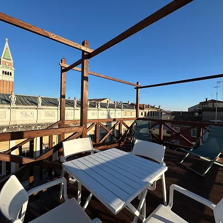 Le Vele Di Apartment Venice