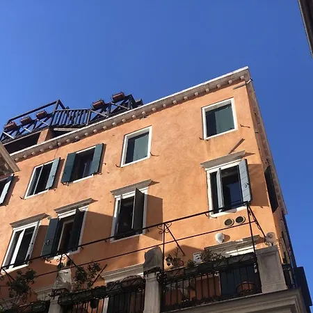아파트 Le Vele Di *