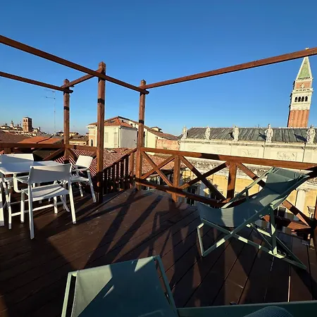 Le Vele Di Appartement Venetië